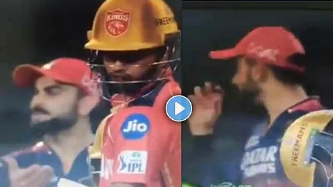 rcb