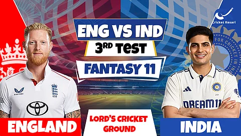 England vs India