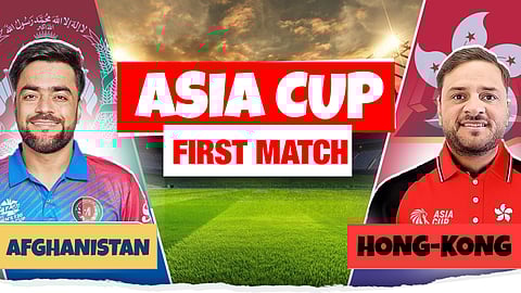Afghanistan VS Hong Kong