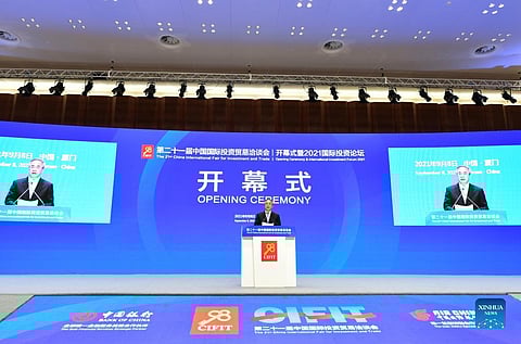 Chinese Vice Premier Hu Chunhua, also a member of the Political Bureau of the Communist Party of China Central Committee, addresses the opening ceremony of the 21st China International Fair for Investment & Trade in Xiamen, southeast China’s Fujian Province on 8 September. | xinhua