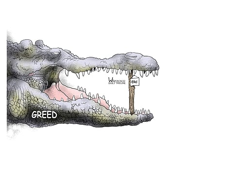 Consumers interest paramount