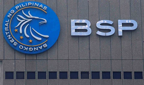 HSBC: 5% BSP rate likely by 2025