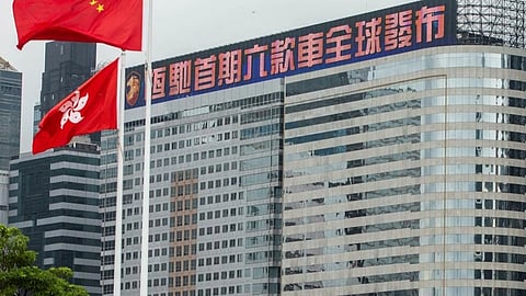 Evergrande's enormous debt has contributed to the country's deepening property market crisis, raising fears of a global spillover. (Photo: Isaac Lawrence, AFP)