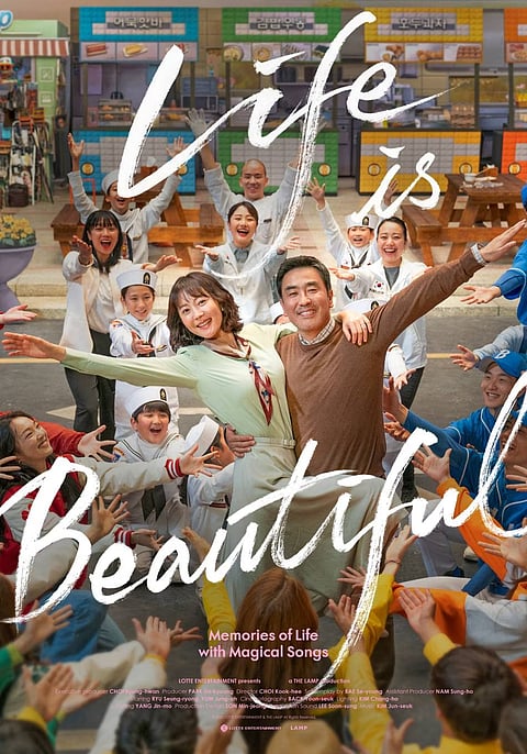 PHOTOGRAPHS COURTESY OF KCC
‘LIFE is Beautiful.’