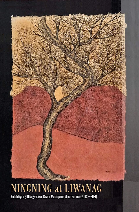 The book contains 10 collections of poetry.(Photograph courtesy of Maningning Miclat Art Foundation)