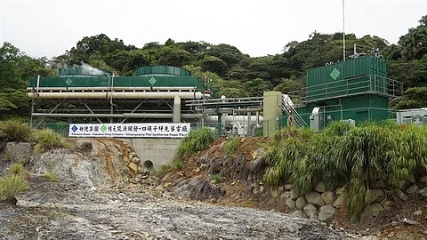 Sihuangziping Pilot Geothermal Power Plant will start its commercial operation later in October