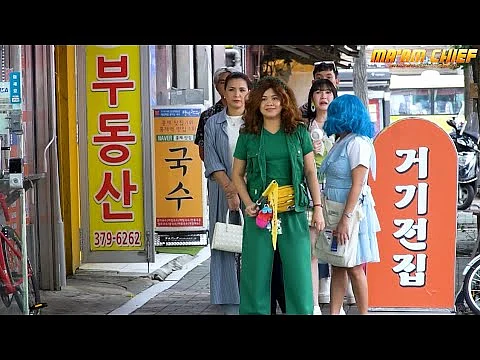 ‘Ma’am Chief’:A new ‘hallyu’ heroine is born