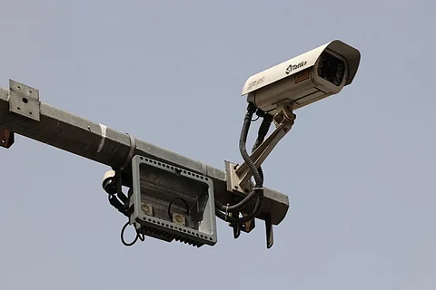 (AFP File Photo)