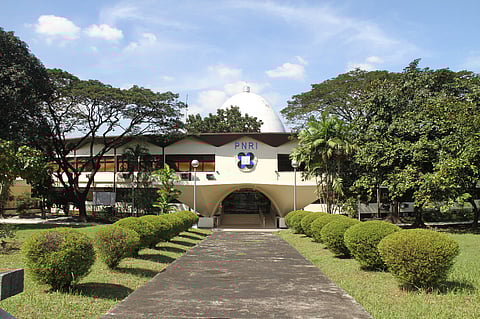 Philippine Nuclear Research Institute. | 📷 PNRI