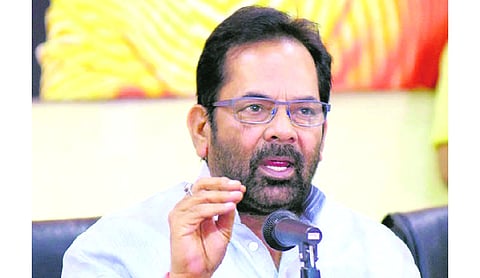 Governments chosen by ballot, not bullets: Naqvi