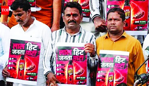 Laal Hit party holds meet to push civic values