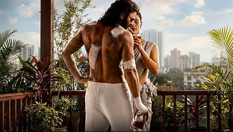 Screengrab from their first look