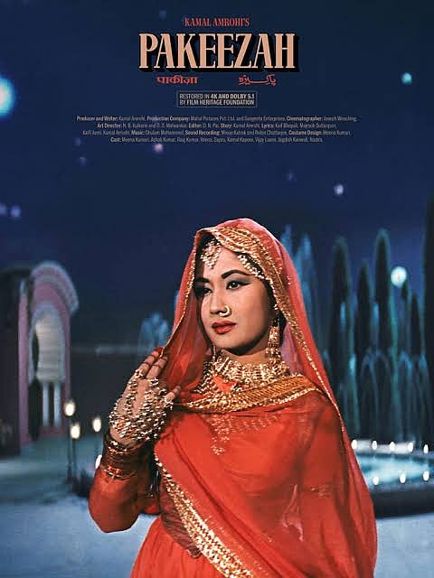 Poster of the movie featuring Meena Kumari