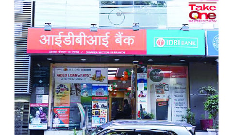 AITUC opposes IDBI Bank stake sale to Fairfax