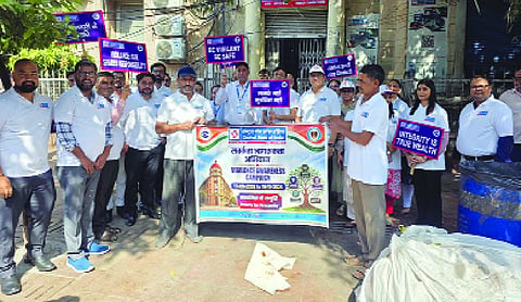 Walkathon organised during vigilance awareness week 2026