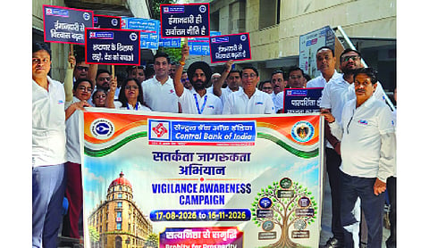 Central Bank holds walkathon under Vigilance awareness campaign 2026