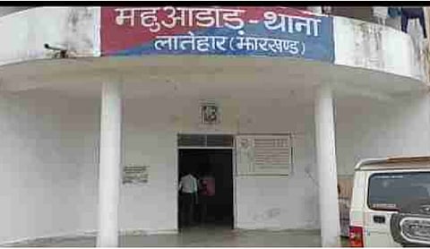 Missing man found dead in drain after six days in Latehar