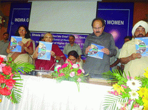 Country's first tech varsity for women inaugurated