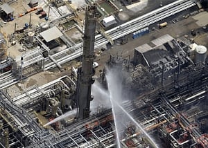 One dead, 77 injured in US chemical plant blast