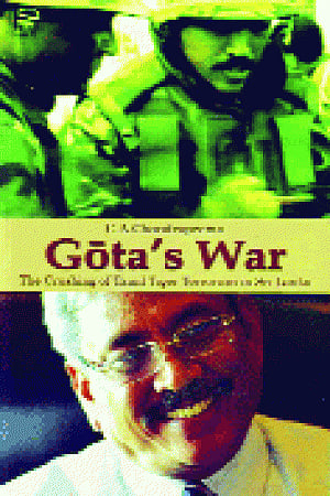 lanka's side of story