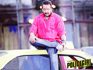 Policegiri