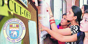 Seventh cut-off list provides little choice to general students
