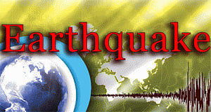 5.2 magnitude earthquake jolts Pakistan