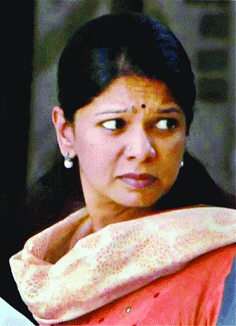 ED set to file chargesheet against Kani