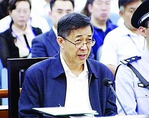 Bo Xilai's trial adjourns abruptly