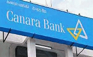 No plans to raise rates as of now: Canara Bank