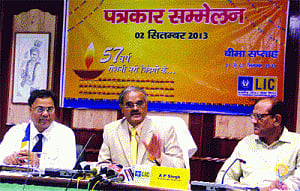 lIC completes 57 glorious years