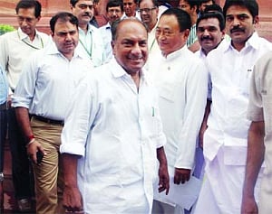 Won't cede territory: Antony