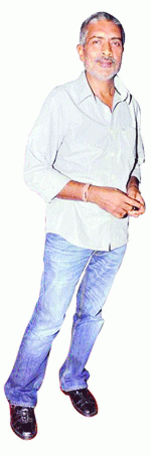 Trend Blazer