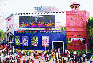 Trade fair to stay put at Pragati Maidan