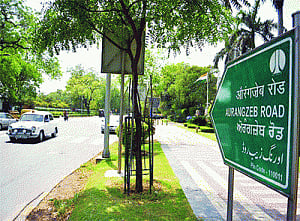 Silence please! You are in Delhi lutyens' Zone