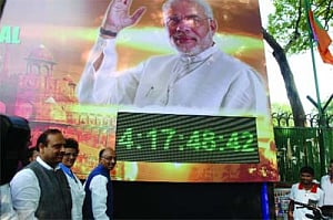 BJP rallies support for Sept 29 Vikas Rally