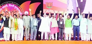 Of Vijay, Vikas and Vijay rath