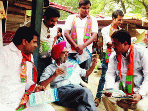 BJP campaign to focus on power, water
