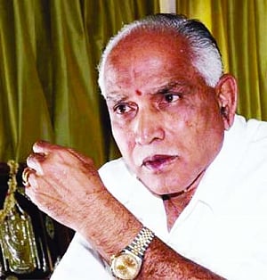 BSY formally wishes to be party to NDA