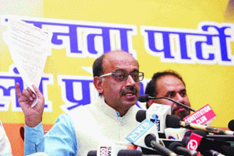'Party is supreme; party will take a final call'