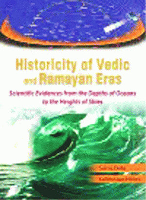 Science and the historical method