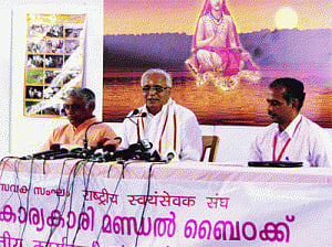 Change of rule must: RSS