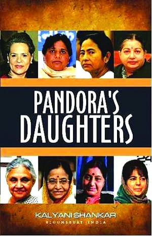 Women power