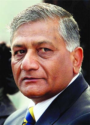 Min rejects VK Singh RTI plea on controversial unit