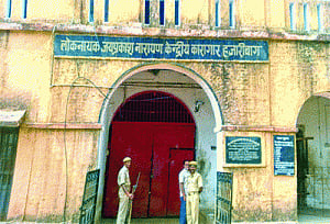 Jharkhand's first 'open jail' ready to house inmates
