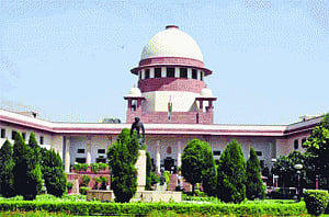44 institutes unfit for deemed tag
