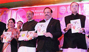 Delhi BJP vows relief from inflation within 30 days