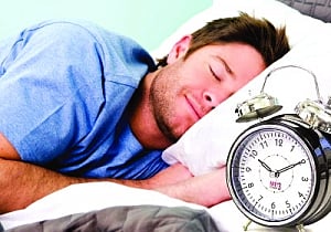 Sleep well to keep well
