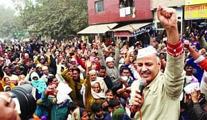After results, AAP holds plebiscite