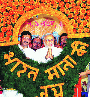 UPA-II most hated Govt ever: Modi